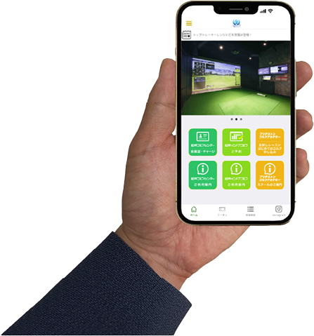 紀州ゴルフセンタースマホアプリ