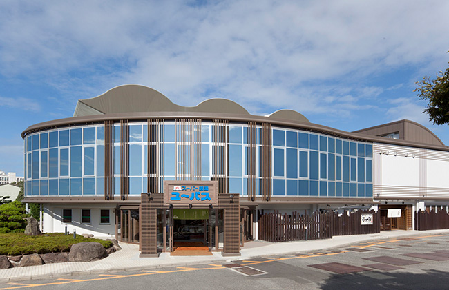 スーパー銭湯　ユーバス