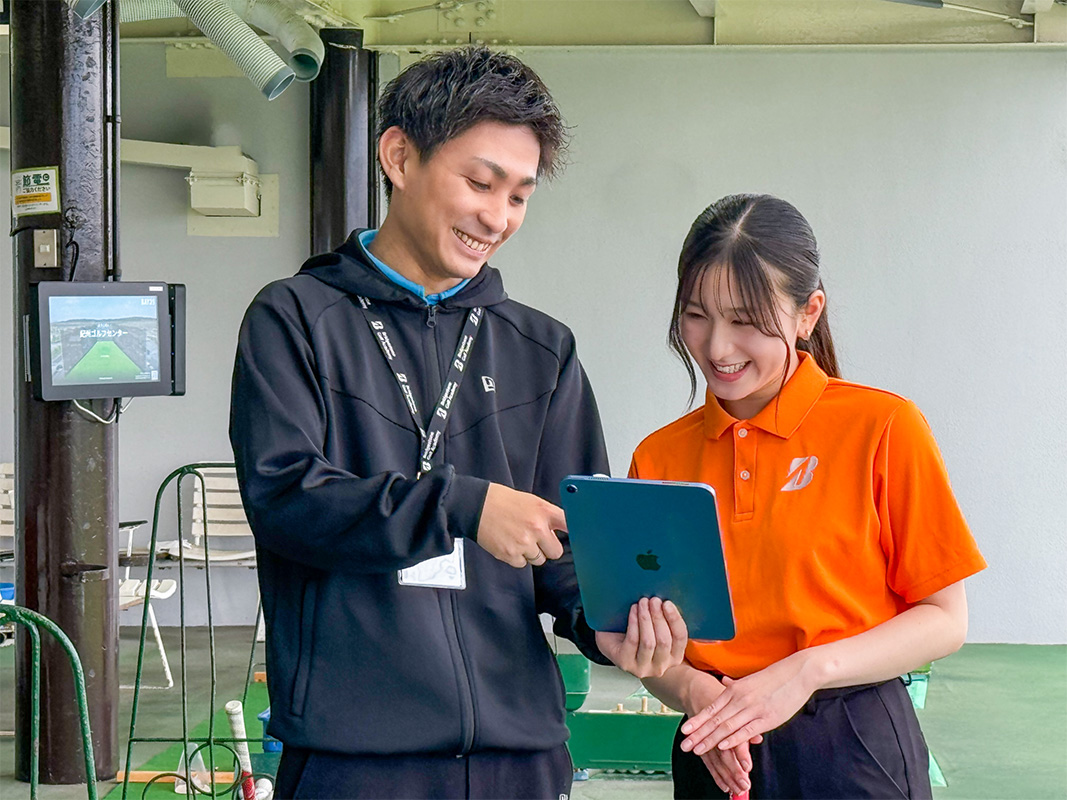 ブリヂストンゴルフアカデミー